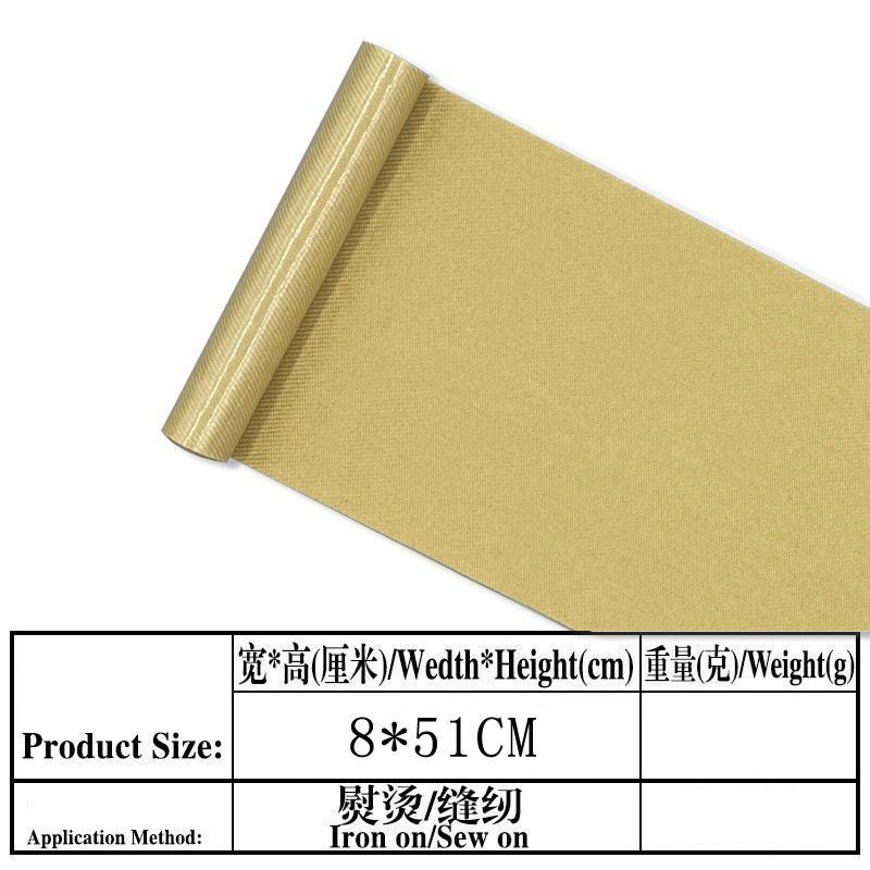 Iron On Patches Twill Fabric Clothes T-Shirts Pants Clothing Repair Patch 8x51cm