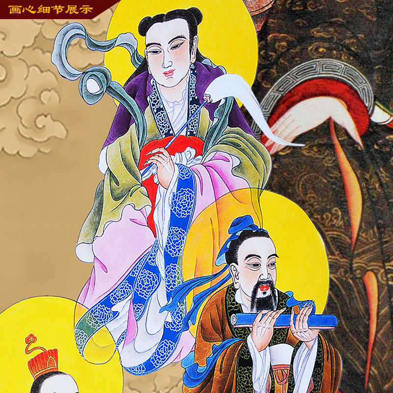 Taoist Patriarch Portrait Scroll Painting Feng Shui Exorcism Scroll Painting