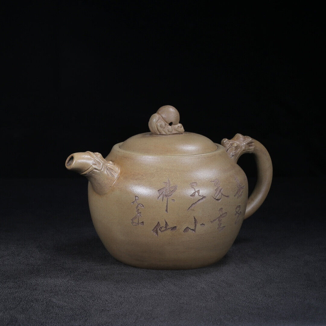 Chinese Yixing Zisha Clay Handmade Exquisite Teapot （龙壶 底款：顾景舟）