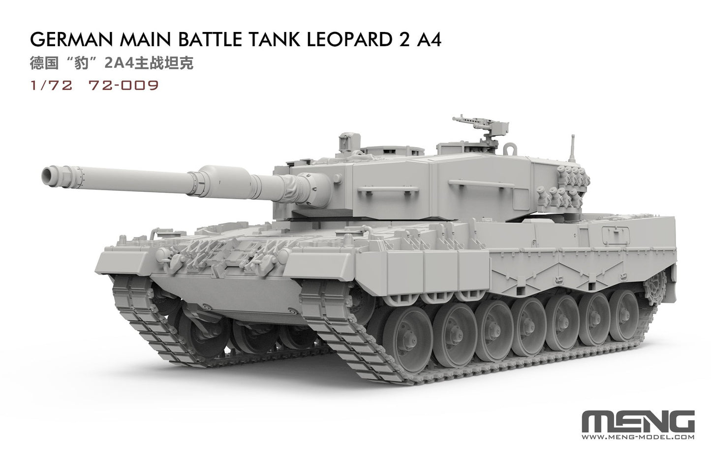 MENG 72-009 1/72 Leopard 2 A4 Howitzer German Main Battle Tank Assembly Model