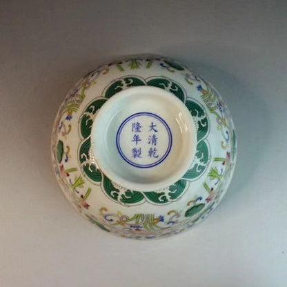 Chinese Antique Antique Porcelain Colorful Flower Tea Bowl