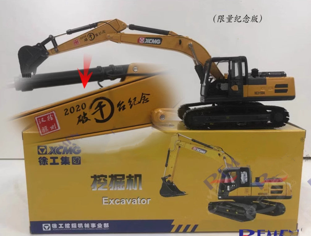 1:35 35CM XGMG XE215DA Excavator Construction Machine Vehicles Diecast Model
