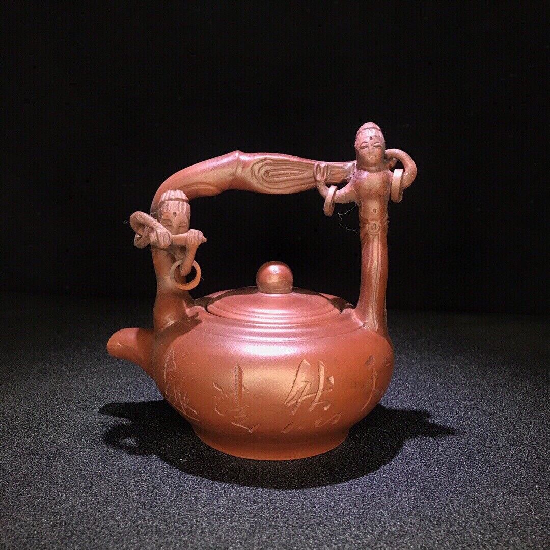 vintage chinese yixing purple clay teapot zisha ceremony teaware collection rare