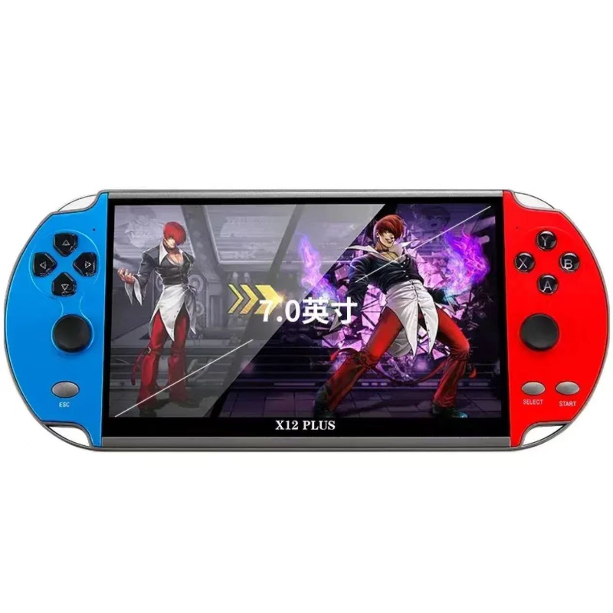New X12 Plus 7inch Video Game Console Handheld Retro Game Player in 1000+Games