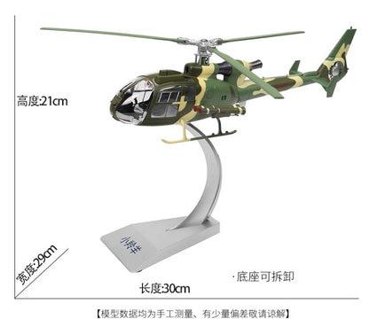 1:32 30CM SMALL ATTACH Armed Helicopter Aircraft Plane Diecast Airplane Model