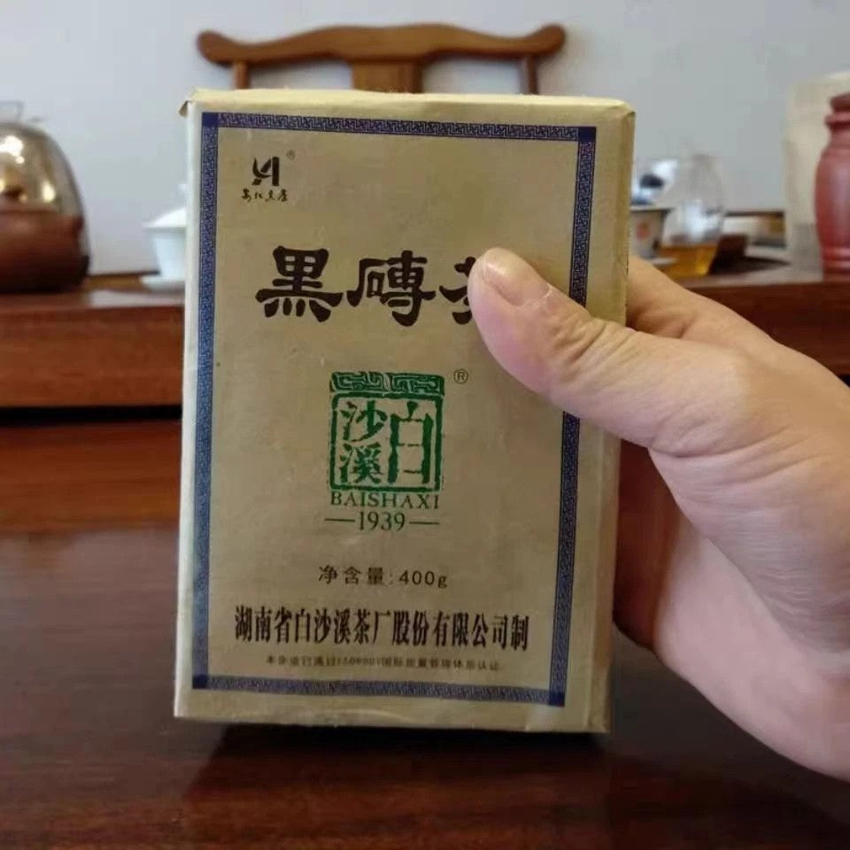 400g Hei Zhuan Heizhuan Tea Anhua Baishaxi Slimming Weight Loss Dark Tea