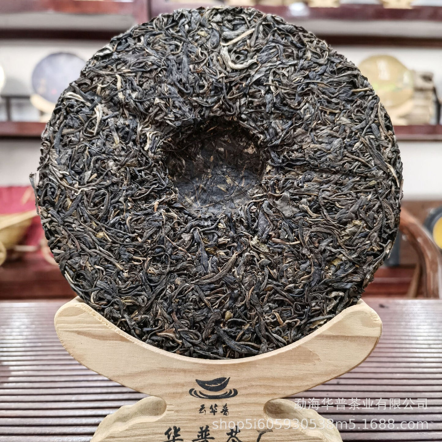 Yunnan Pu'er Tea Xigui Tea Cake High quality 357g Chinese Raw Tea Cake