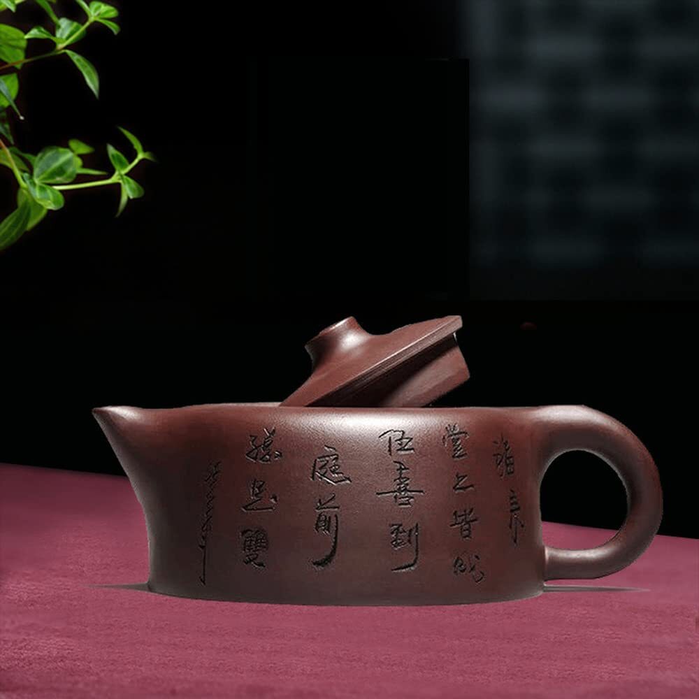 300ml Yixing Purple Clay Handmade Chinese Character Pattern Teapot Tea Kettle