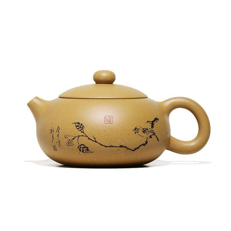 Yixing Purple Clay Teapot | Handmade Duanni Clay Teapot (200cc, 13×6.7cm)