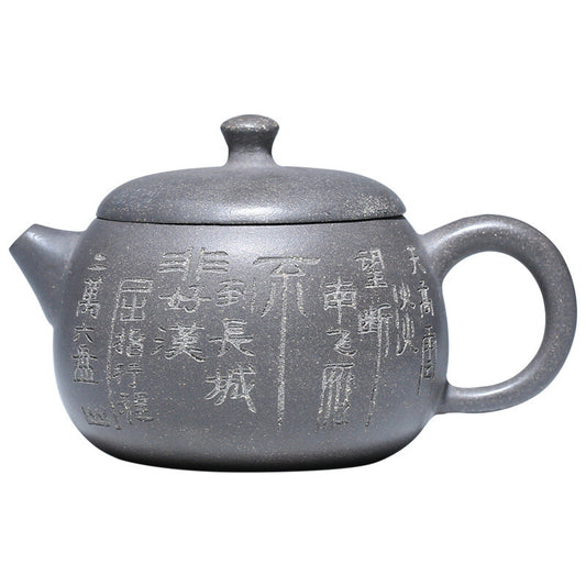 Marked Yixing Zisha Tea Pot Qinghui Duan Clay Teapot Handmade Words Hanzi Pot