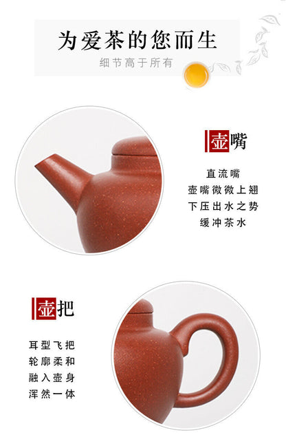 160cc chinese Yixing Handmade Zisha teapot JiangPoNi Lotus Hu Gongfu Tea Pot