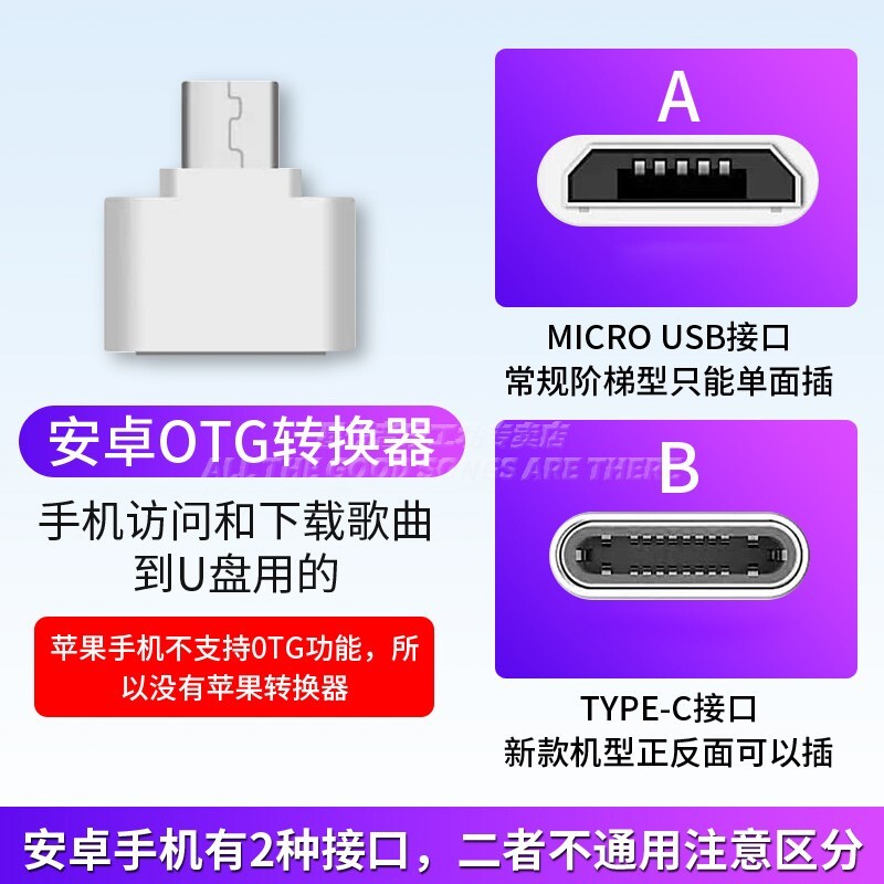 许巍歌曲专辑u盘 正版经典流行摇滚音乐无损高音质汽车 16G usb车载优盘