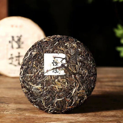 Yunnan Tea Shuangjiang Know Over Puerh Tea Raw Tea 200g Cake Tea