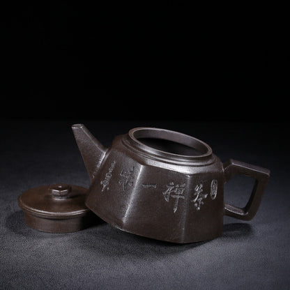 Chinese Yixing Zisha Clay Handmade Exquisite Teapot （八方 底款：陈鸣远）