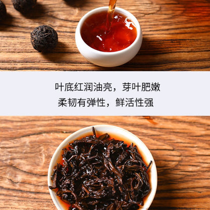 500g Yunnan Pu'er Tea Yi Wu Ancient Tree Long Zhu Menghai Bulk Xiaotuo Tea