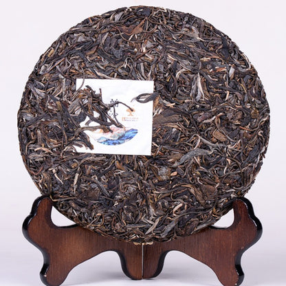 357g 2021 Menghai Pu'er Tea Raw Tea Cake Pa Sha Mountain Trees Qizi Cake Tea