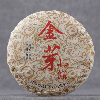 100g Ripe Pu-erh Tea Golden Bud Mini Compressed Tea Cake Yunnan Seven Sons