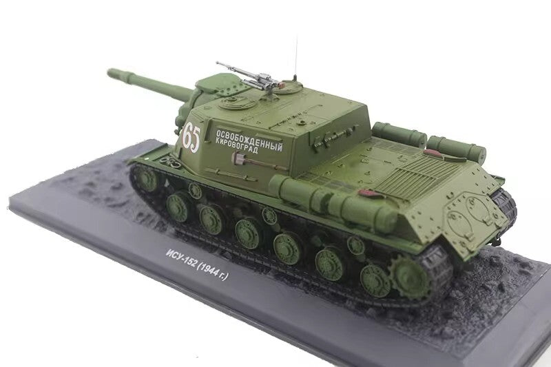 1:43 NCY-152 Heavy Self-propelled Gun Soviet Union 1944 Alloy Tank Model