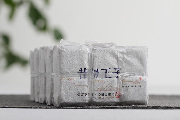50g Yunnan Pu'er Tea Xigui Prince Large Old Tree Pu'er Raw Tea Brick Aged Pu'er
