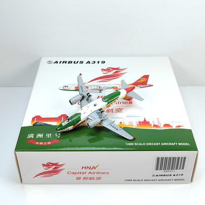 1:400 JC Wings CAPITAL AIRLINES AIRBUS A319 Passenger Airplane Diecast Model