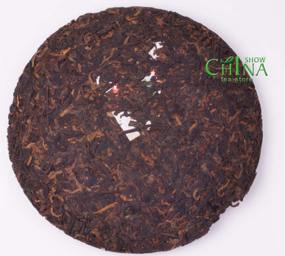 1989yr Aged Yunnan Puer Cake TEA famous china tea * Green Seal