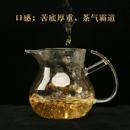 Ba Wang Qing Bin (Overlord Green Cake) Pu-erh Tea 357g Health Tea