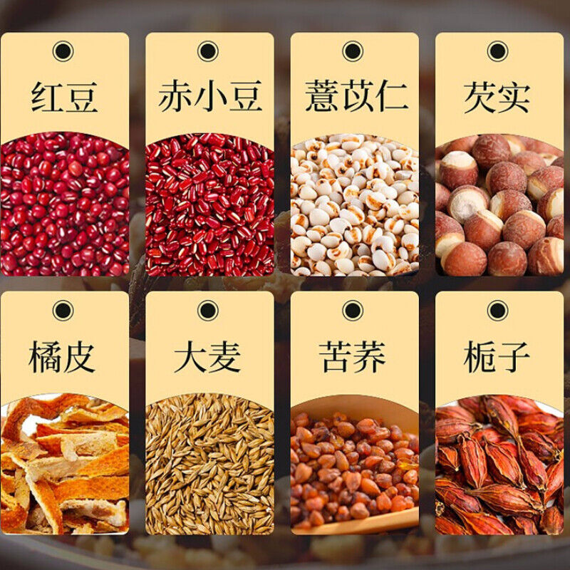 Organischer gesunder Kräutertee Entfeuchtender Tee Hongdouyimicha 150g