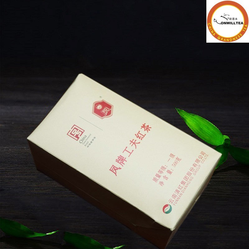 Feng Pai 1 Dianhong Gongfu Dian Hong Phoenix Yunnan Black Tea 500g-