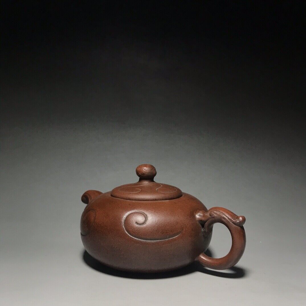 Chinese Yixing Zisha Clay Handmade Exquisite Teapot（思亭壶 底款：范章恩）