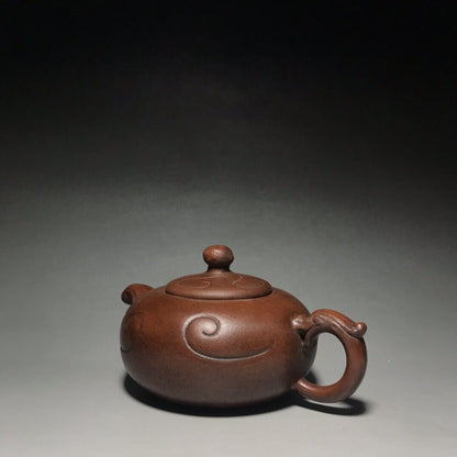 Chinese Yixing Zisha Clay Handmade Exquisite Teapot（思亭壶 底款：范章恩）