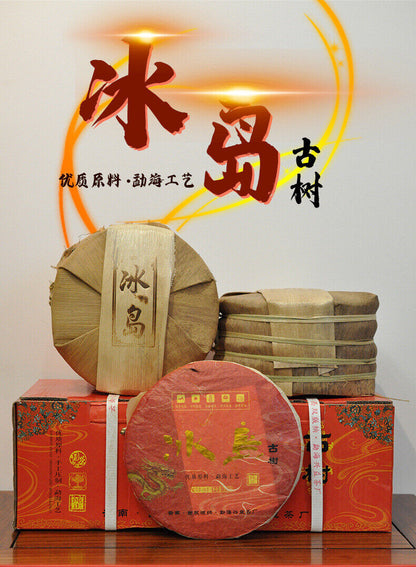 357g Pu'er Tea Cake Yunnan Pu'er Tea Icelandic Ancient Tree Tea Pu'er Ripe Tea
