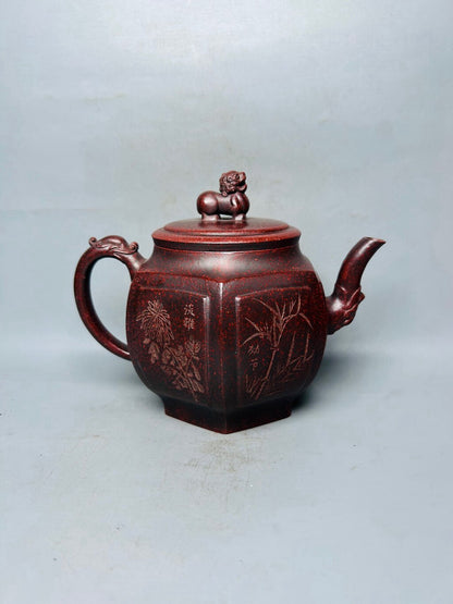 Chinese Yixing Zisha Clay Handmade Exquisite Teapot 梅兰竹菊