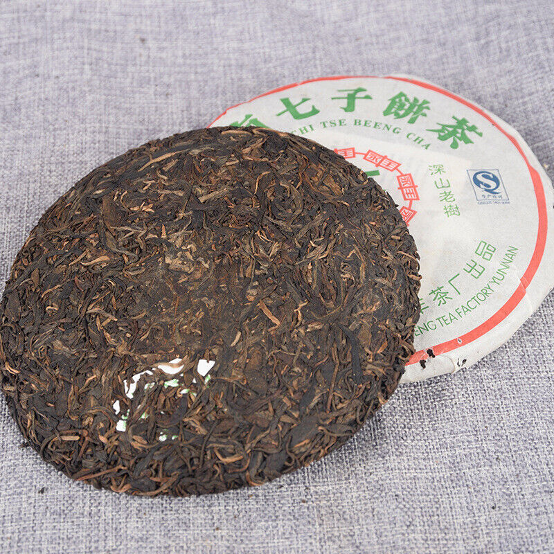 400g Pu'er Tea Raw Tea Cake Old Tea Tree Tea Cake Healthy Drink