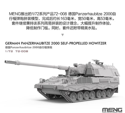 MENG 72-008 1/72 German Pzh2000 Self-Propelled Howitzer