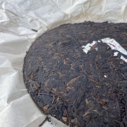 Yunnan Tulin Phoenix China Poole Tea 8504 Pu'er Shu Cake 357g -
