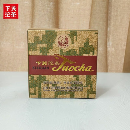 Xiaguan Xia Guan Xiao Fa Tuo Cha Puer Tea 2018 250g Ripe Pu-erh Pu'er Tuocha