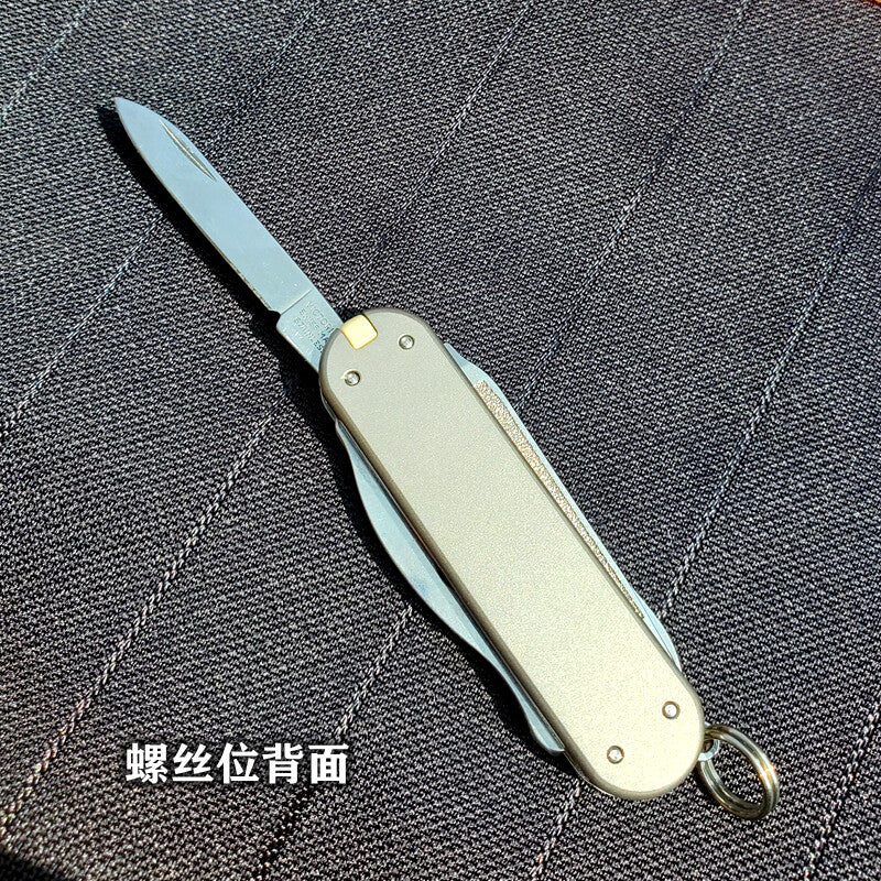 1 Pair Brass Knife Handle Scales For 58mm multifunctional Swiss army knives