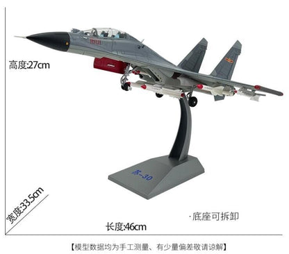1:48 46CM SU-30 Fighter Aircraft Bomber Diecast Military Airplane Plane Model