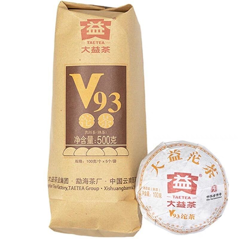 2022 Dayi V93 Puer Shu Tea Ripe Pu Erh TAETEA Puerh Tea 500g Bags Batch 2201-