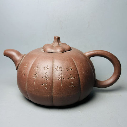 Vintage Chinese Yixing Purple Clay Teapot Zisha Ceramic Pumpkin Tea Set Collect