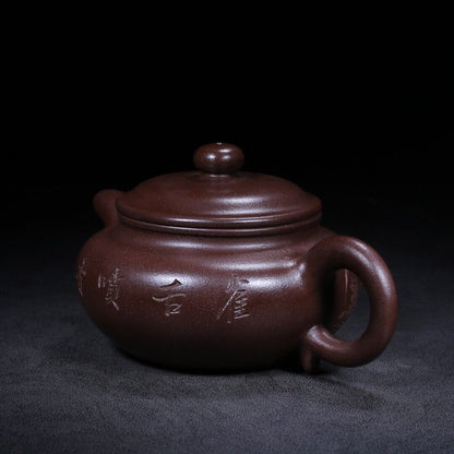 Chinese Yixing Zisha Clay Handmade Exquisite Teapot （仿古 底款：景舟手制）