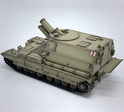 1:72 ARTISAN British Conqueror GC Heavy Self-propelled Gun Plastic Armor Model