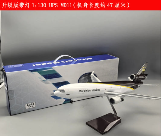 47CM 1:130 UPS McDonnell Douglas MD-11 Airplane Led Sound Light Resin Model