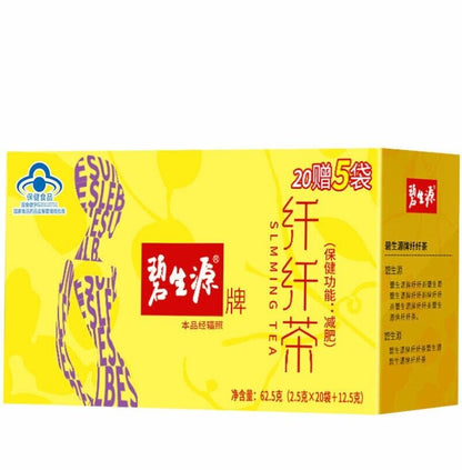 Besunyen Slimming Tea Weight Management Reducing Fat Burn Herbal Tea 25 Bags