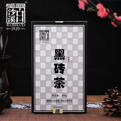 450g HE ZHUANG CHA 2018 China Anhua Baishaxi Instant Dark Tea Shortcut Brick Tea