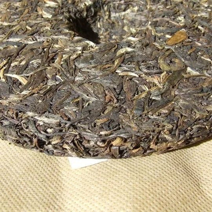 2007 Mengku Qinggang Pu-erh Raw Pu'er Puer Qizi Tea Biscuit (Green Cake) 400g