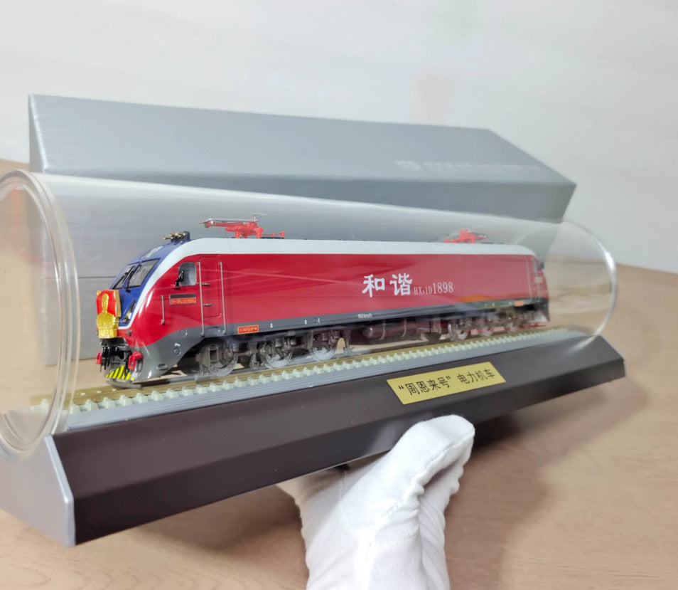 1:64 43CM Zhou Enla HXD1D1898 Electric Locomotive Passenger Train Diecast Model
