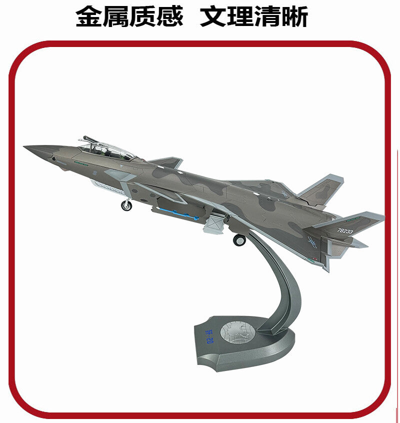 1:35 59CM China J-20 Stealth Fighter Jet Plane Diecast Military Aircraft Model