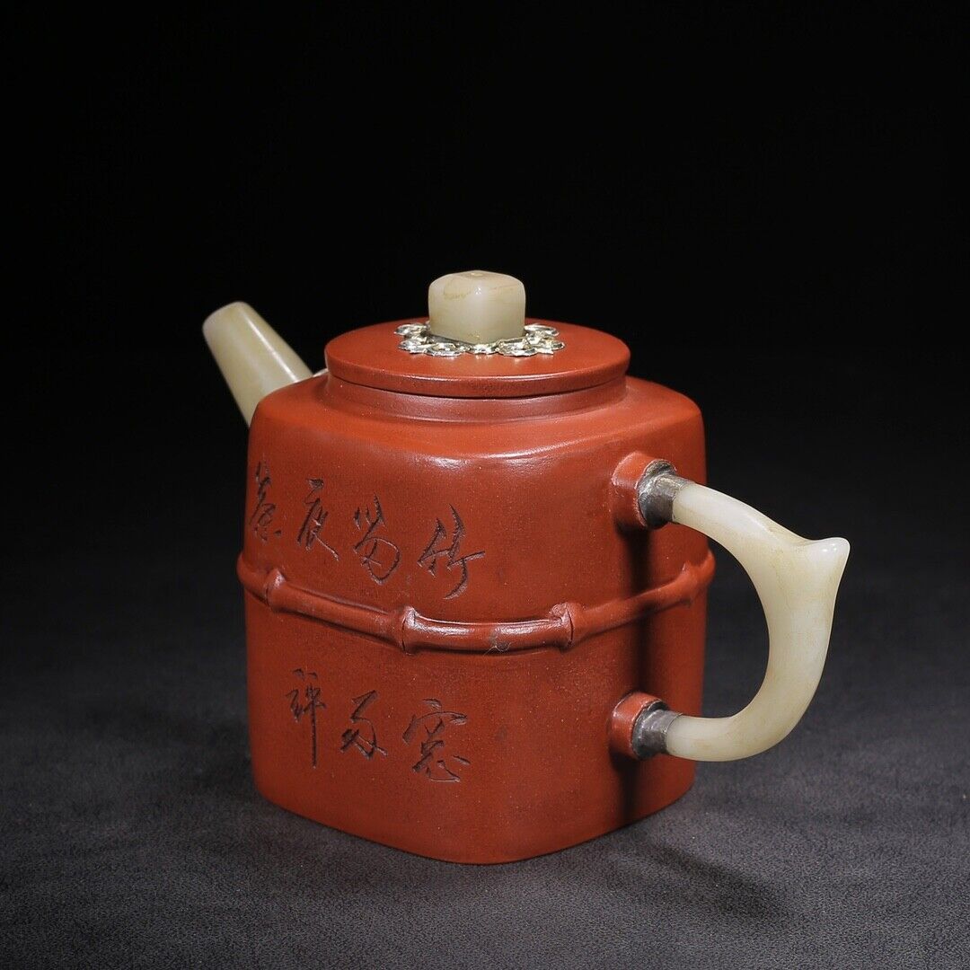 l-0Chinese Yixing Zisha Clay Handmade Exquisite Teapot （四方 底款：杨彭年）