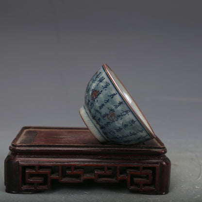 2.8" Collect Chinese Qing Blue-and-white Porcelain Red Glaze Character Cup Pair